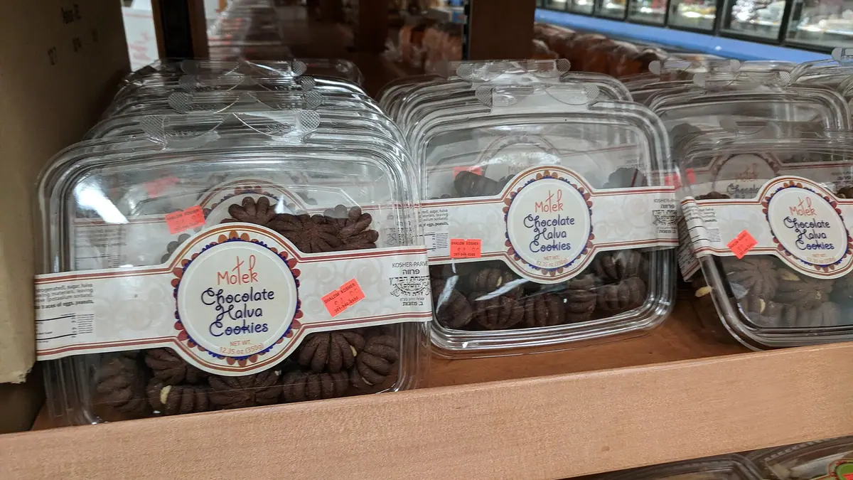Preston Bakers and Sweets – bakery in St. Matthew's, Preston